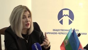 Общественная палата КЧР подняла вопрос об информационной безопасности в интернете