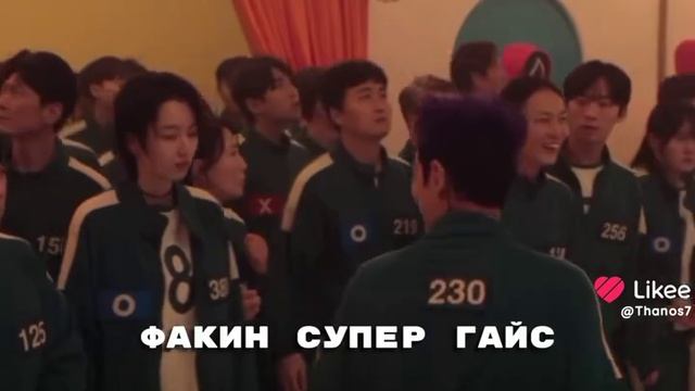 Игра в кальмара core: смотреть онлайн