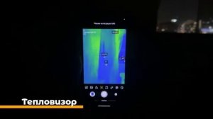 Обзор Ulefone Armor 28 Ultra / Лучший защищённый смартфон 2025?