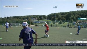 В Салавате в рамках проекта "Газпром-детям" состоялся мастер-класс по футболу