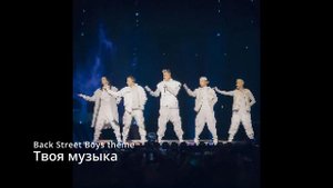 Suno AI (на русском) - Твоя музыка