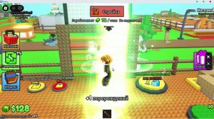 Роблокс Построить башню Roblox Build a TOWER