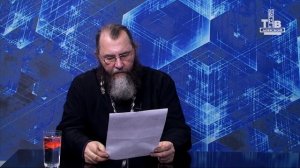 14 10 25 Православное слово