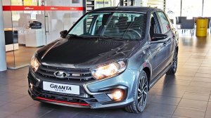 LADA GRANTA Sport Endjoy в ДЦ Премьера-Центр