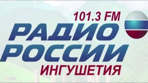 Теория FM 161025  Стоматолог-терапевт Эсет Долгиева