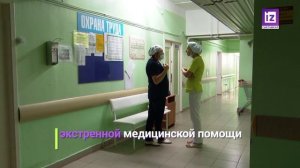 iZ НОВОСТИ КОМИ – 15 ОКТЯБРЯ 2025