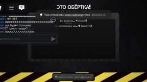 нашла твистед гурди!!! | мир денди