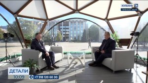 Константин Мержоев: важно, чтобы любой турпоход был комфортным и безопасным