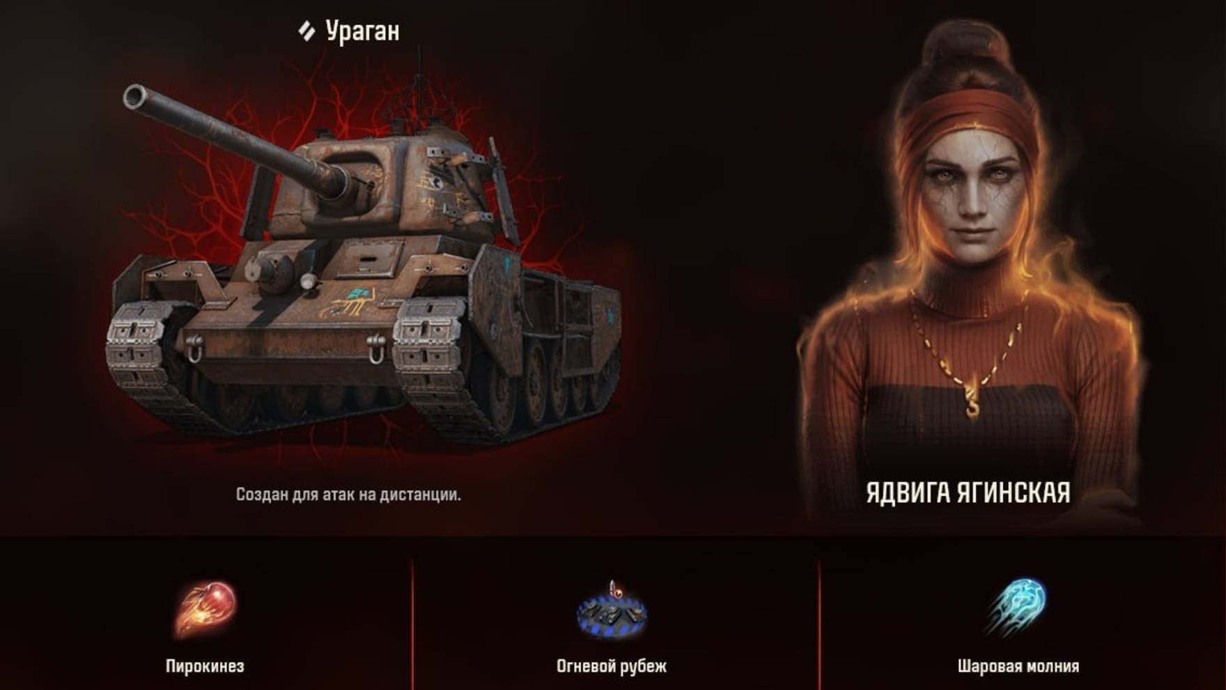 ТАНКИ НА ВЕЧЕР!!! ПРЕМИУМ 8-9-10 УРОВНИ! ВСЕ ПО КАЙФУ С МУЗЫКОЙ!WOTМИРТАНКОВLESTAGAMESЛЕСТАИГРА.