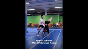 Персональная тренировка по акробатике