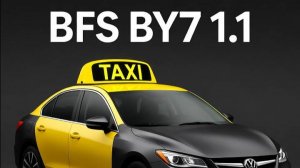 Обзор движка и админки (CMS) BFS BY7 1-1