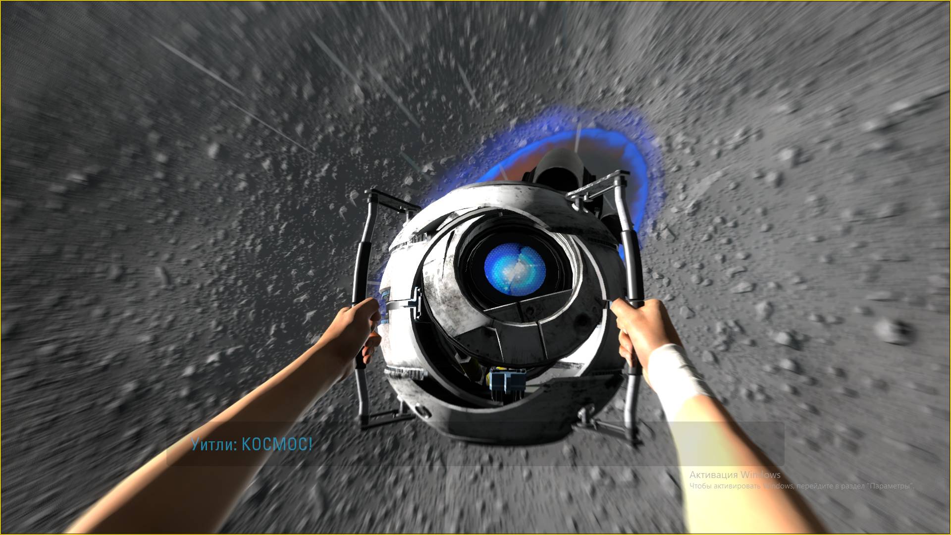 портал 2 полное прохождение часть 2 смотреть онлайн