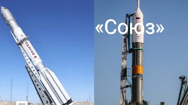 Корабли-первопроходцы