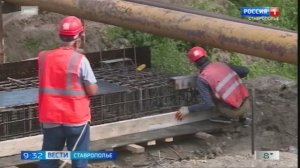 Вести. Ставропольский край» 16.10.2025 (09.30)