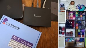 Ура!!! Интернет...месяц в своей квартире ❤️ подарки от девочек