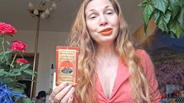 карта дня совет для вас