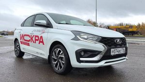 2025 LADA ISKRA TECHNO НА МЕХАНИКЕ ТЕСТ