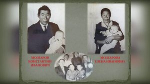 80 историй Победы. Молгаров Константин Иванович - хорсун буойун, таһаарыылаах үлэһит.