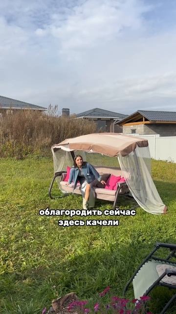 РТ, Высокогорский район, Совушки смотреть онлайн