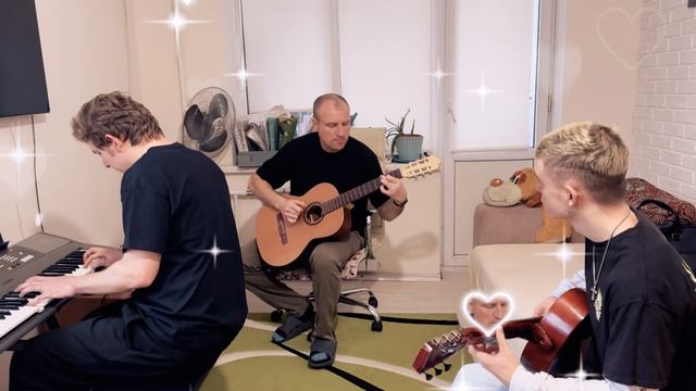 ГитаристыКраснодар