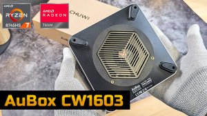 Что это за зверь на Райзене? CHUWI AuBox