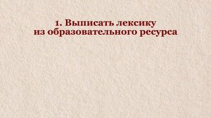 БЕСЛАТНЫЕ способы заговорить на английском