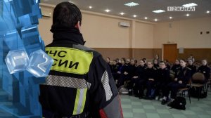 Сотрудники МЧС пожарной части Березовского проводят профилактические мероприятия в школах