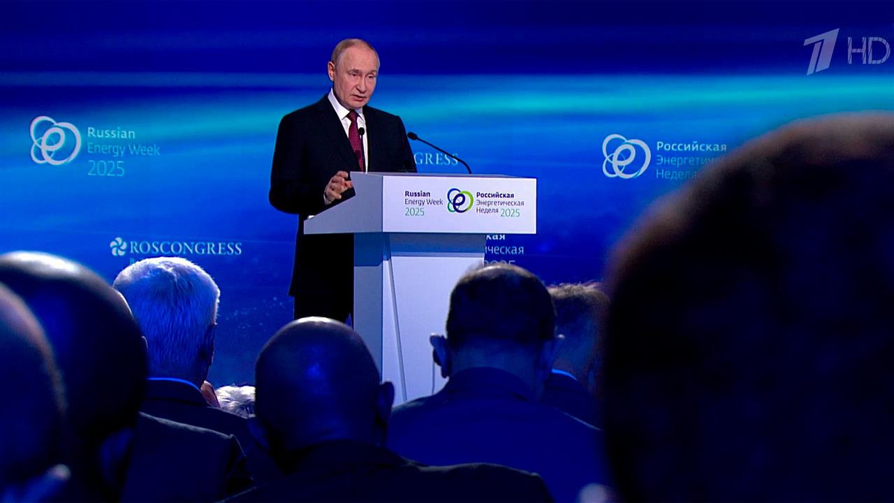 Сегодня Владимир Путин сделал серию важных заявлений об энергетике