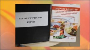 ВИДЕО АНТИЧНЫЙ новое