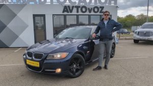 Божественная BMW 3 серия, 2011г. в Автосалоне AVTOvOZ! Троечка на каждый день.