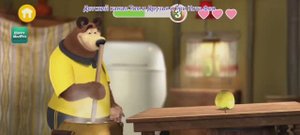 Маша и Медведь Мультфильм Компот