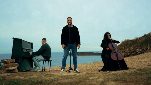 МАЛХАЗ, Русский строй - Наша музыка (Live)- смотреть онлайн