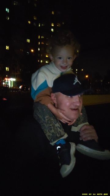 2025 09 16 ФОТО ДНЯ 4К.mp4