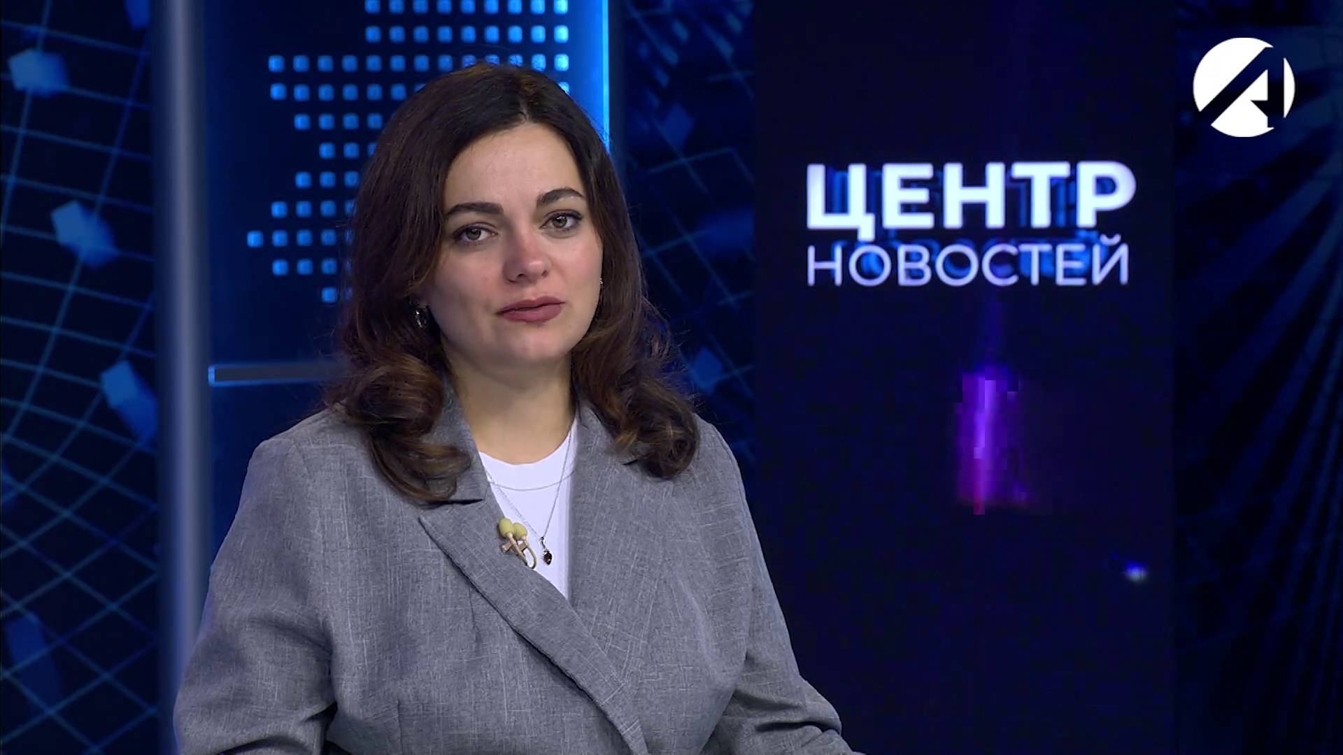 Центр новостей. Вечерний выпуск 15 октября 2025