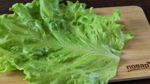 Рулетики из зеленого салата