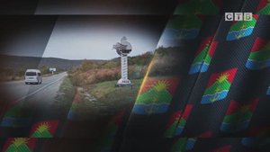 Совет ветеранов Хасанского округа | 2025