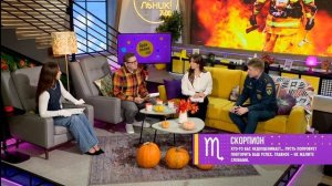 Как согреться безопасно, обсудили в утреннем шоу "Будильник"