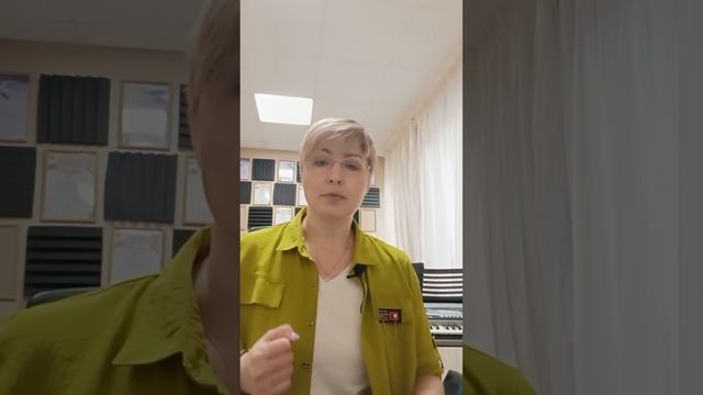 Вокал - вокальная интонация.