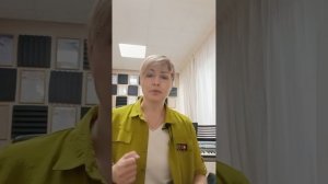 Вокал - вокальная интонация.