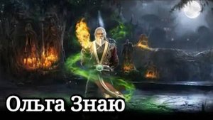🔮💯 Предупреждения и подсказки от ДУХА-ПОМОЩНИКА🤝🔥