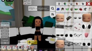 ТуТоРиАл на скин мисс сестру