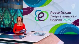 Выпуск новостей в 15:00 от 16.10.2025