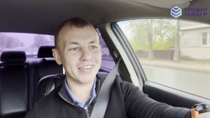 Как я попал в госзакупки