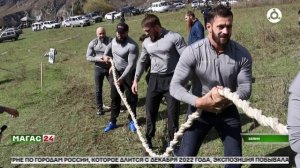 В Ингушетии прошёл турнир памяти Адама Арапиева