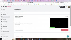 Minecraft С Максиком