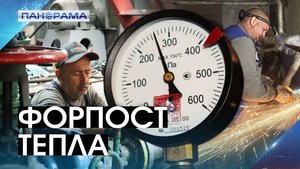 Тепловой фронт «Донбасстеплоэнерго»: 10 лет борьбы за уют в квартирах земляков