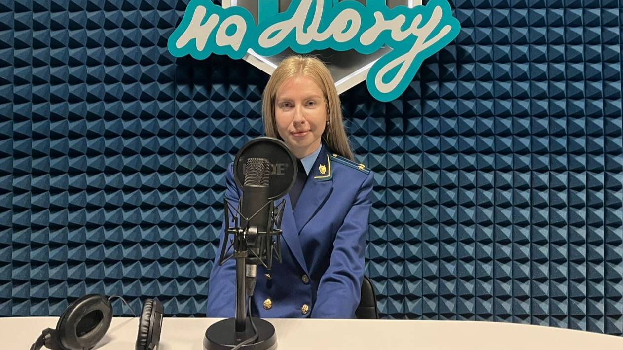 О борьбе с коррупцией на Дону