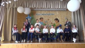 Концерт ко Дню учителя, 2025 год