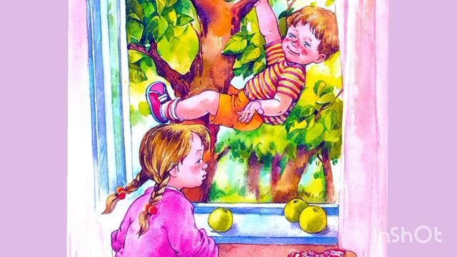 "ОТОМСТИЛА" /рассказ/ В. Осеева