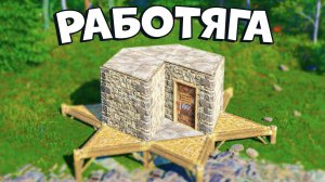 ОФФЛАЙН ДОМ  ДЛЯ ТЕХ  У КОГО НЕТ ВРЕМЕНИ НА ИГРУ